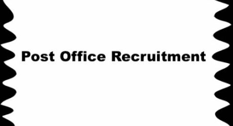 Post Office Recruitment 2024