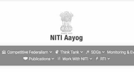 NITI AAYOG Recruitment 2020