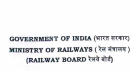 Ministry of Railway Recruitment